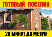 ���������� ������� ��������-����